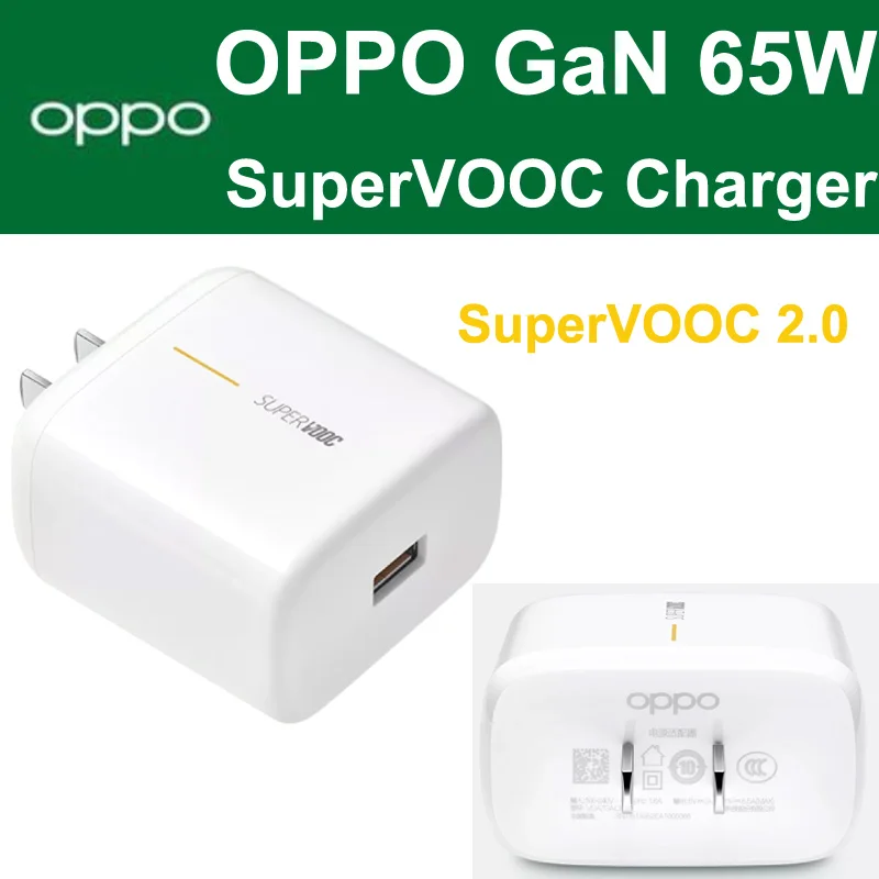 Оригинальное зарядное устройство OPPO 65 Вт SuperVOOC 2 0 GaN для Find X2 Pro X Reno3 Reno Ace Z 2z 2f 10x zoom x