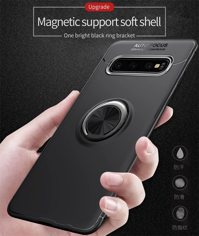 Чехол с кольцом для пальца для samsung Galaxy S10 Plus, чехол для телефона s, автомобильный магнитный держатель, мягкая ТПУ Силиконовая задняя крышка для samsung S10 Plus