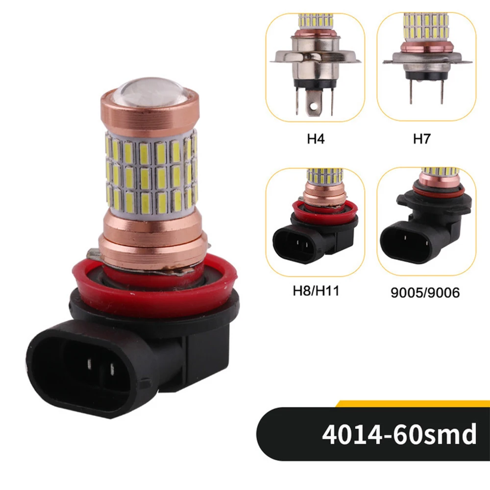 1 шт. 60 4014 SMD СВЕТОДИОДНЫЙ ная лампа верхняя линза Сменные Противотуманные фары