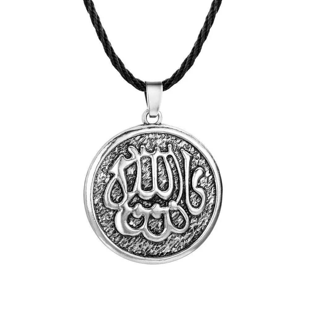 QIAMNI арабское письмо мусульманская исламская славянская подвеска амулет