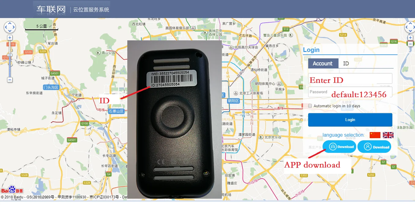 Гарантировано 100% 4 группа Автомобильный GPS трекер GT02A Google ссылка в режиме