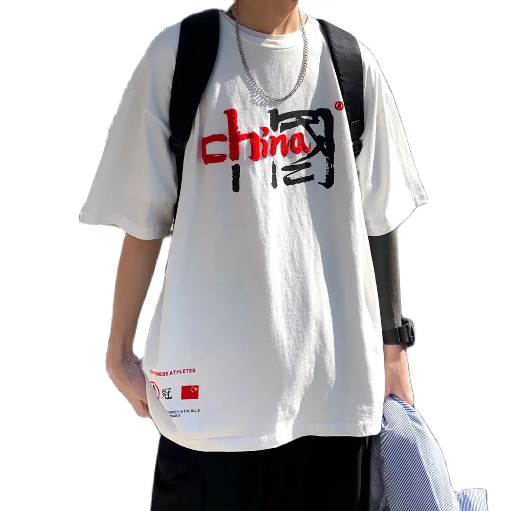 

Рубашка мужская с принтом, модная свободная многофункциональная Повседневная футболка с коротким рукавом в Корейском стиле хип-хоп, весна-...