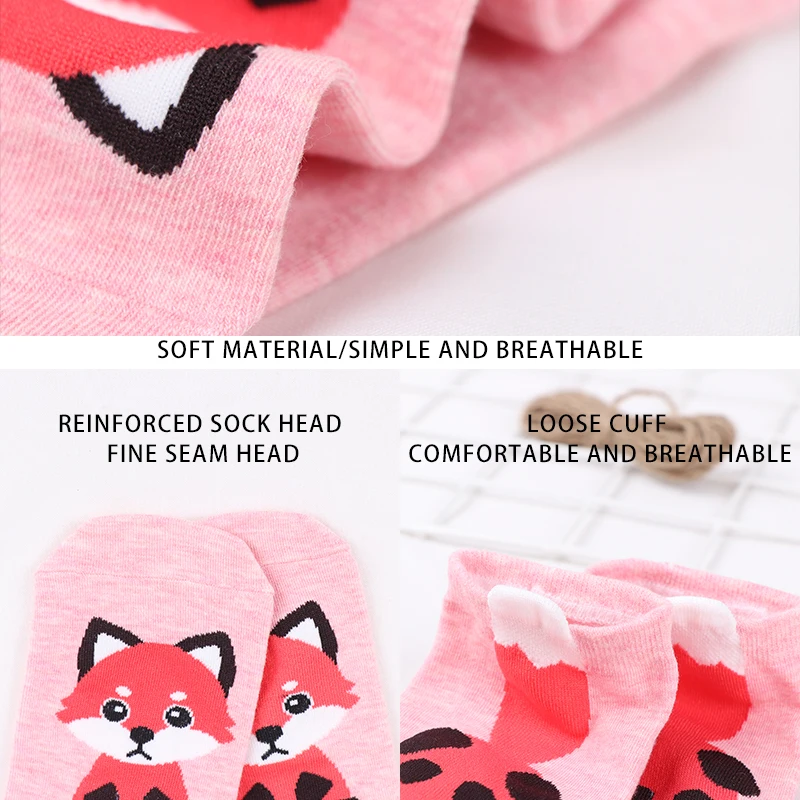 Носки женские с мультяшным принтом животных хлопковые милые короткие носки