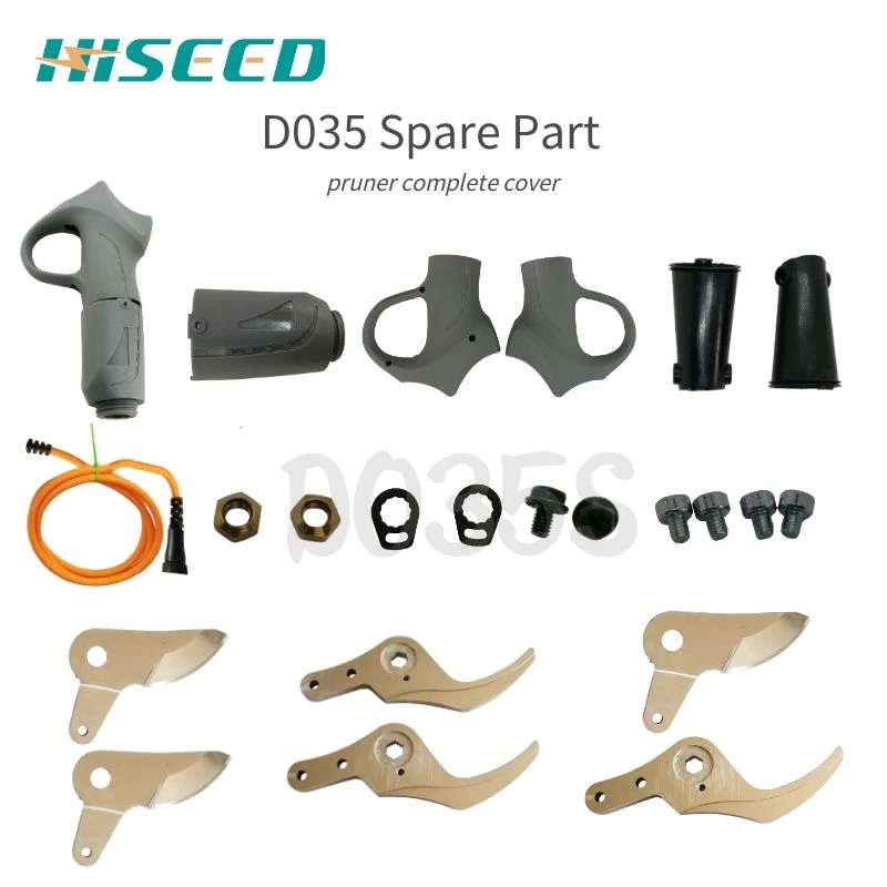 

HD035S Spare Parts Order Link, Movable, Complete Blades