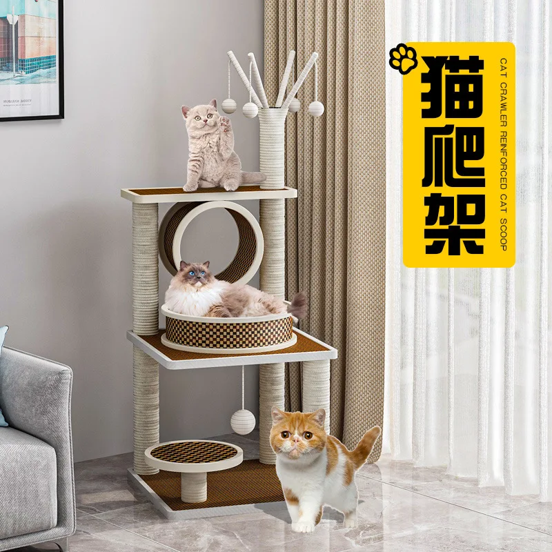 

Cat Climbing Frame Cat's Nest Cat Tree Integrated Cat Frame Sky Pillar Wall Type Small Solid Wood Cottage Cat Grabbing Board Cat