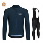 Зимняя Теплая Флисовая веломайка PNS, комплект одежды для обычных студий, гоночный велосипедный костюм, одежда для велоспорта