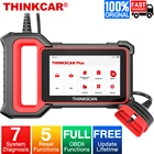 THINKCAR S7 OBD2 диагностические инструменты для автоматического сканирования с 5 бесплатными опциональными сбросами двигателя ABS SRS Трансмиссия мульти система OBD2 автомобильный сканер