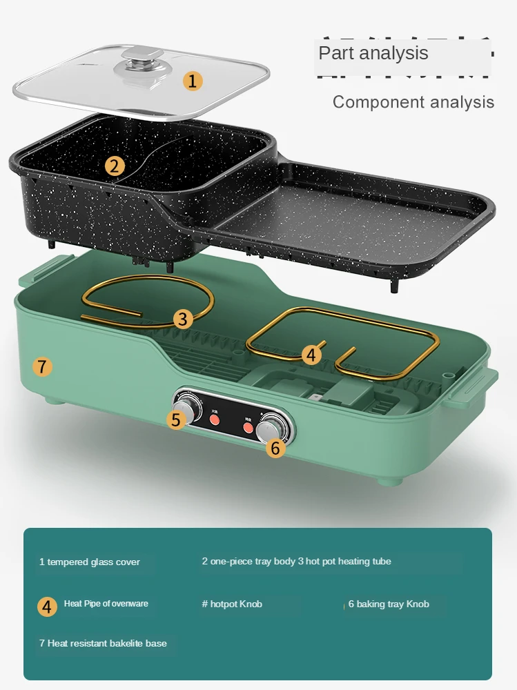 

CMTM Grill home with an electric grill plate barbecue plate hot pot barbecue all-in-one pot multi-purpose roaster barbecue pot