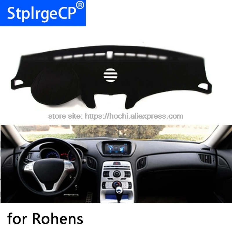 Коврик HochiTech для приборной панели Hyundai Rohens coupe защитный коврик затеняющая Подушка