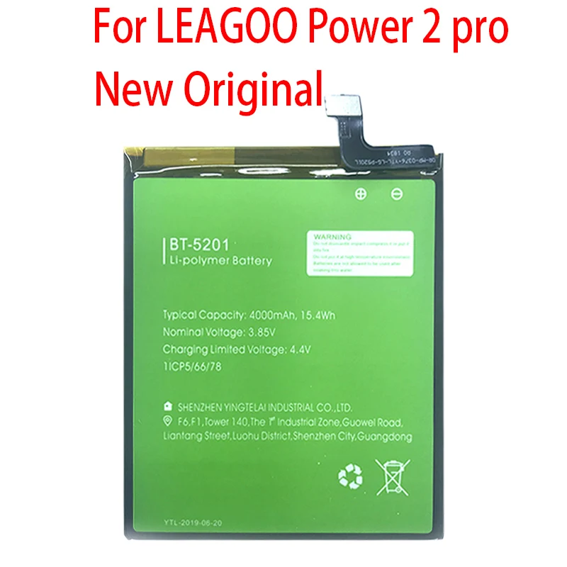 Новый оригинальный bt-5201 аккумулятор 4000 мАч для LEAGOO Power 2 pro высококачественный +