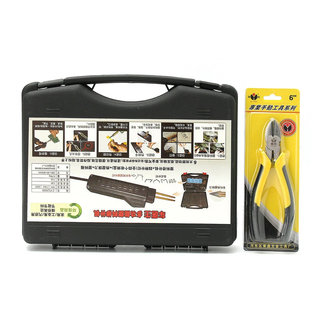 

Easy Use Car Bumper Tools Home Use With Case Portable Welding Machine Spared Hot Stapler Pliers Plastic Repair Kit LED Indicator