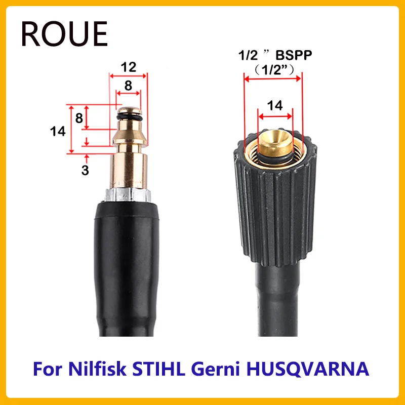 Шланг для мойки высокого давления шланг автомобиля водяной Nilfisk STIHL Gerni HUSQVARNA 10