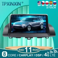 for honda accord 10 2018 android 11 car stereo car radio with screen tesla radio player car gps navigation head unit