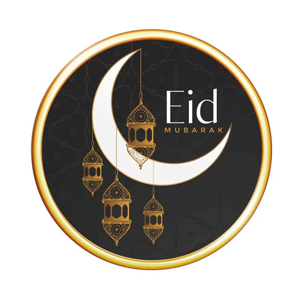 

EID Mubarak Moon Wall Sticker Muslim Ramadan Decoration Parlor Bedroom Wall Sticker Geometric Moon Architecture Adhesive Decal