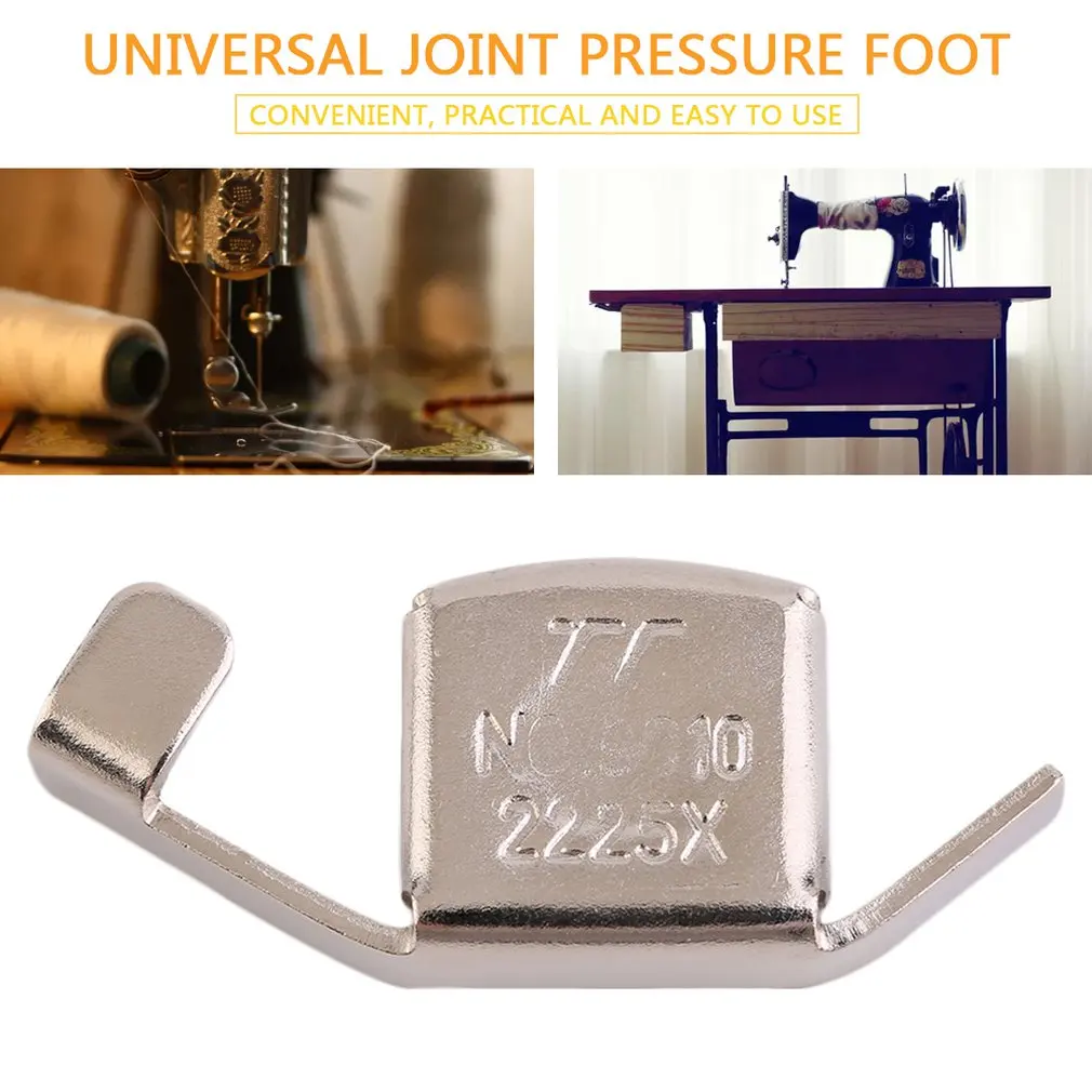 2017 прочная универсальная серебристая металлическая Магнитная направляющая для