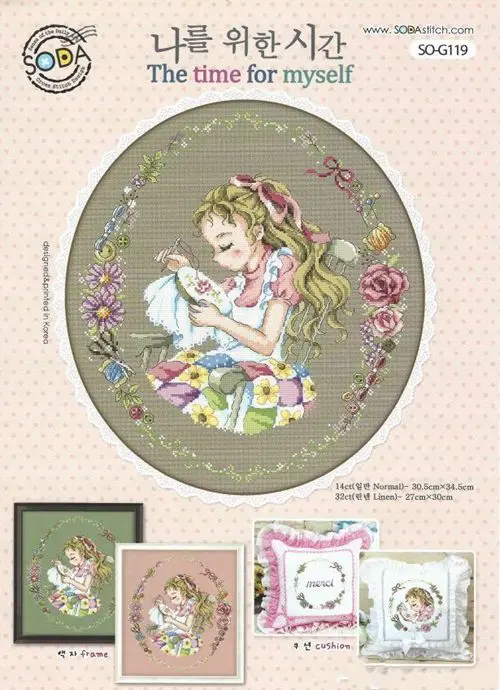 

Top mm Rabbit and fox with love cross stitch kit Animal cotton thread Love lock canvas stitching embroidery SODA G119