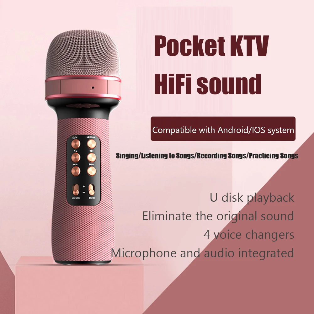 Bluetooth-микрофон для караоке ручной беспроводной микрофон пения музыки FM-радио