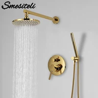 Smesiteli Titanium Gold Solid Brass Bathroom Shower Set 8-16 inch Shower Head Faucet Wall Mounted Shower Arm Mixer Water Set