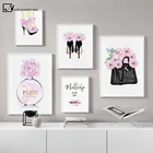 Модная художественная работа с цитатами постер розовые губы на высоком каблуке сумка холст печать настенная живопись салон красоты девушка украшение комнаты креативная картина