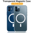 Прозрачный Магнитный чехол Magsaf * Для iPhone 13, 12, 11 Pro Max, 12, 13, беспроводное зарядное устройство, защитный чехол для iPhone X, XS, Max, XR, SE