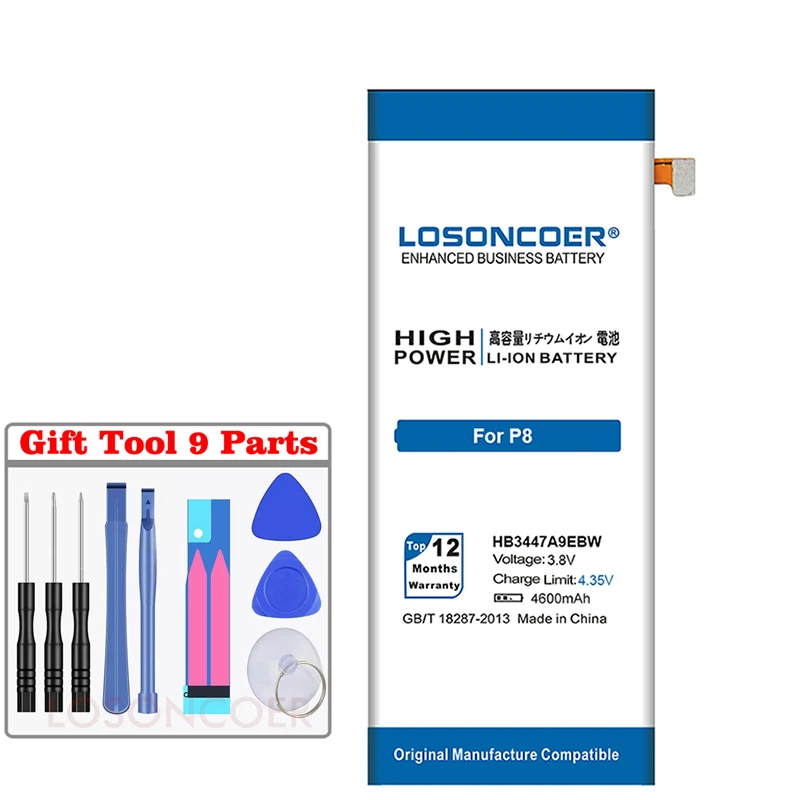 LOSONCOER 100% новый 4600mAh HB3447A9EBW Высококачественный аккумулятор для мобильных