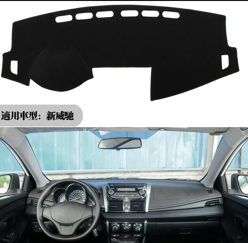 

Чехол для приборной панели, Солнцезащитный нескользящий коврик для приборной панели, коврик, наклейки для автомобиля, аксессуары для интер...