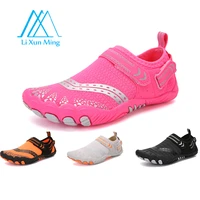 the new parent child childrens beach shoes non slip swimming shoes outdoor wading shoes upstream shoes childrens shoes