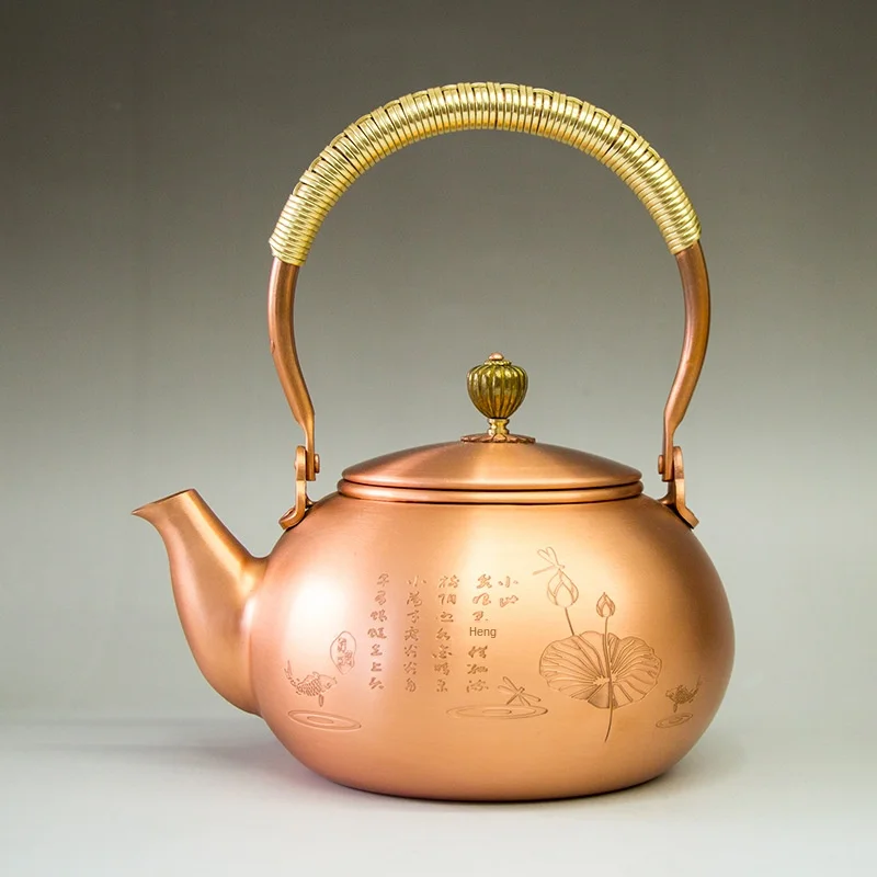 

Red Copper Pot Antique Household Items Soft Water Quality Handmade Exquisite Pattern Customized Pot Body Thickened Tea Set