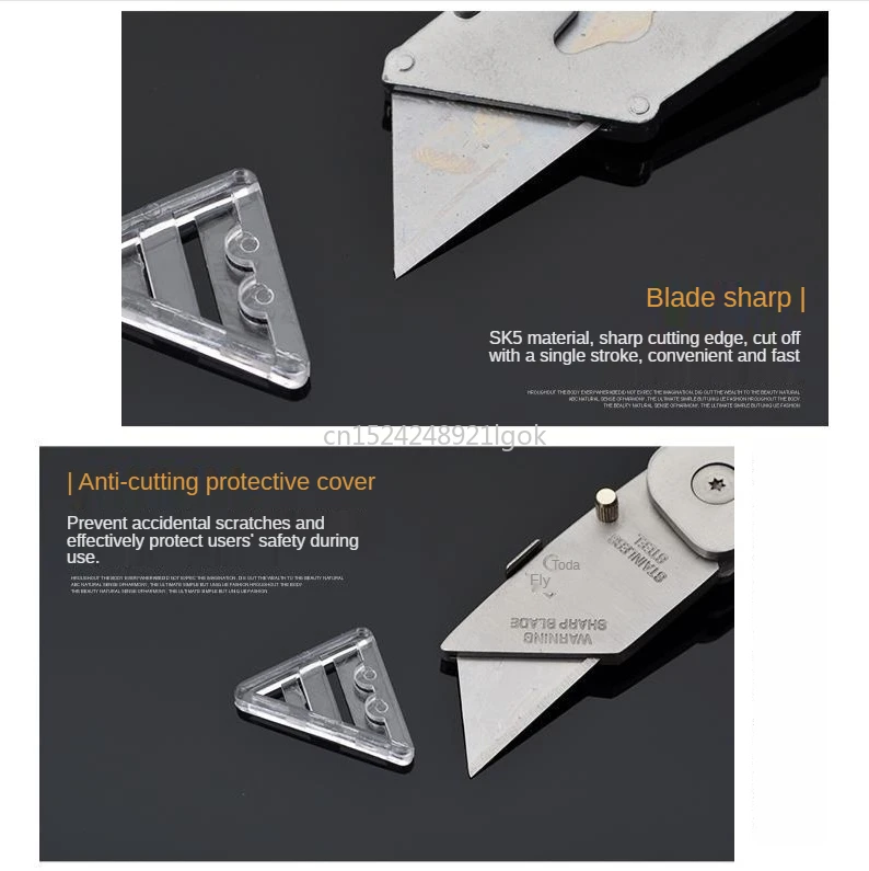 Складной нож из нержавеющей стали универсальный Мультитул для бумаги и стен