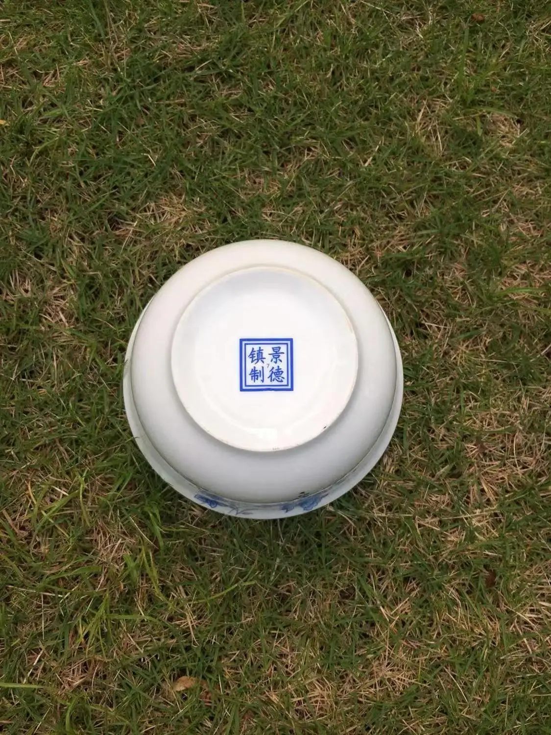 Сделано Цзиндэчжэнь оптовая продажа тонкая гладкая белая фарфоровая миска 4 5