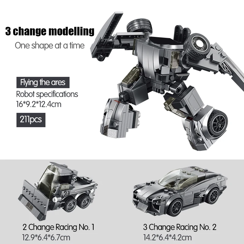 Городской механический робот трансформер гоночный автомобиль строительные