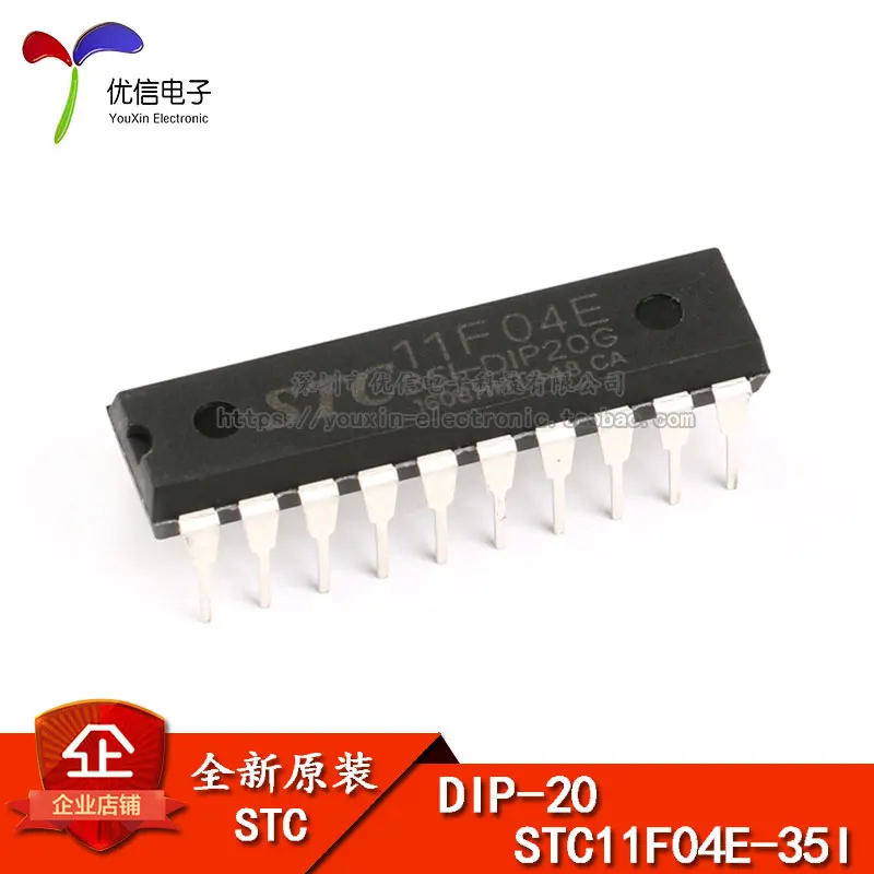 5 шт. STC11F04E-35I-PDIP20 DIP-20 | Автомобили и мотоциклы