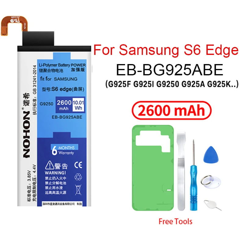 NOHON Оригинальный аккумулятор для Samsung Galaxy S8 S9 S5 S4 NFC S3 S7 S6 Edge Plus i9300 i9500 Высокая