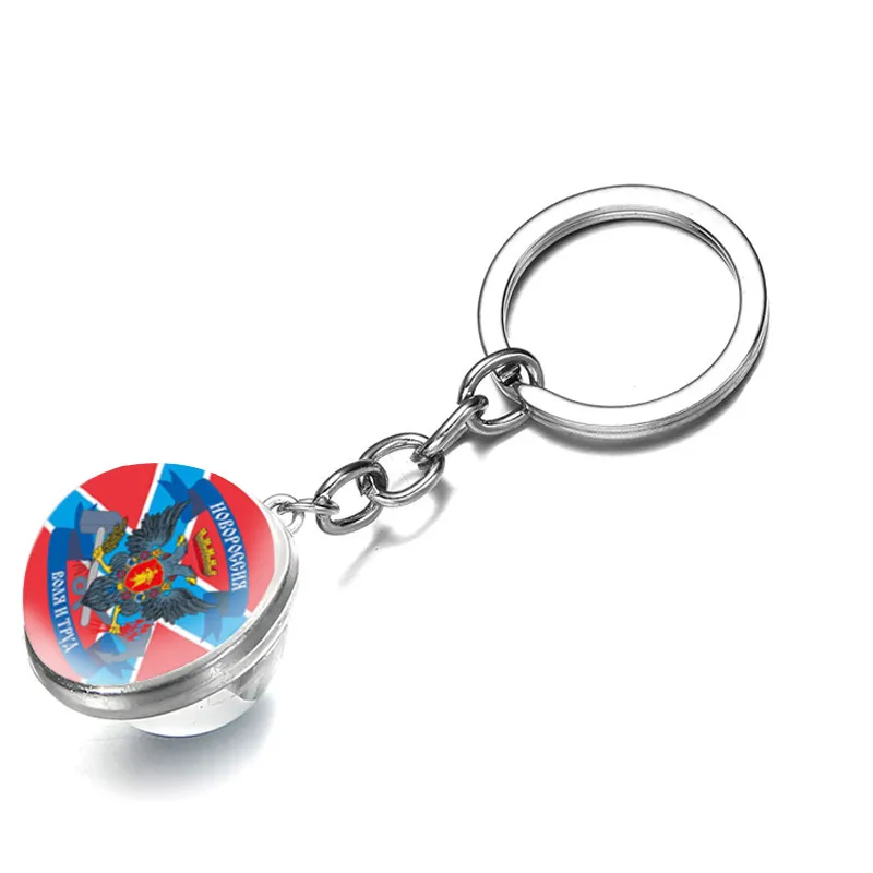 Винтажные России эмблема Pekhota брелки для ключей двухсторонняя стеклянная