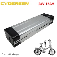 electric bike batterie 24v 12ah 350w 24 v lithium silver fish battery pack 15a bms with 2a charger bottom discharge