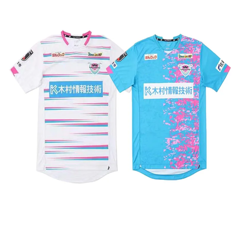 

Bird Sand - 21-22 season new away white high - quality short - sleeved jersey training sports casual football suit