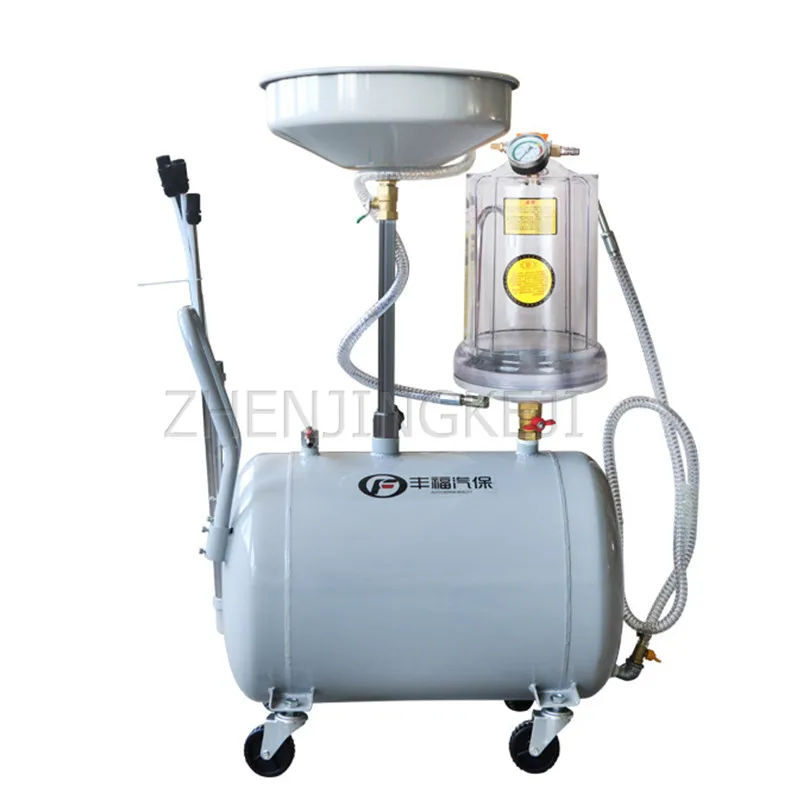 

10L Pneumatic Waste Oil Collector Vacuum Oil Pump Device Automobile Industry Commercial Equipment 4S Auto Repair Factory Tools