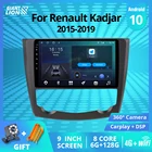 Автомагнитола 2DIN на Android 10 для Renault Kadjar 2015-20019, IPS-экран, автомобильное стерео, GPS-навигация, автомобильное радио, Bluetooth плеер Carplay