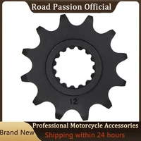 road passion motorcycle 12t 13t 14t front sprocket gear for 300 450 250 smr450 sx125 sx 250 sx f 350 xc w 125 150 sx quad