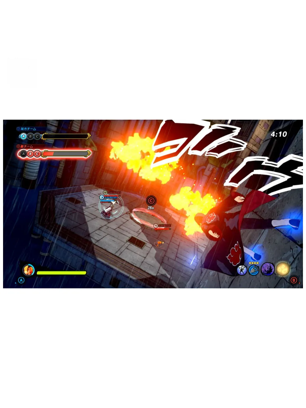 Игра для Sony PlayStation 4 Naruto to Boruto: Shinobi Striker (русские субтитры)|Игры консолей| |