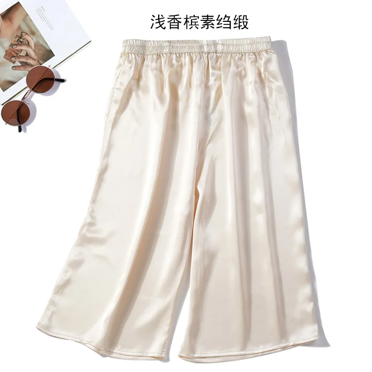 Женские Брюки-Капри из 100% чистого шелка с эластичной талией многоцветные брюки