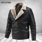 Куртка мужская из искусственной кожи, Байкерская уличная одежда в стиле хип-хоп, с карманами, большие размеры, зима-осень 2022