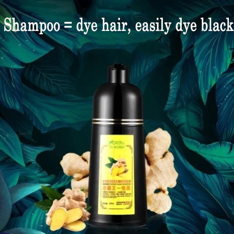 Шампунь Mokeru для окрашивания черных и белых волос стойкий натуральный имбирный