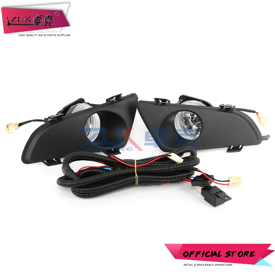 ZUK передний бампер туман светильник Противотуманные фары набор модификаций для