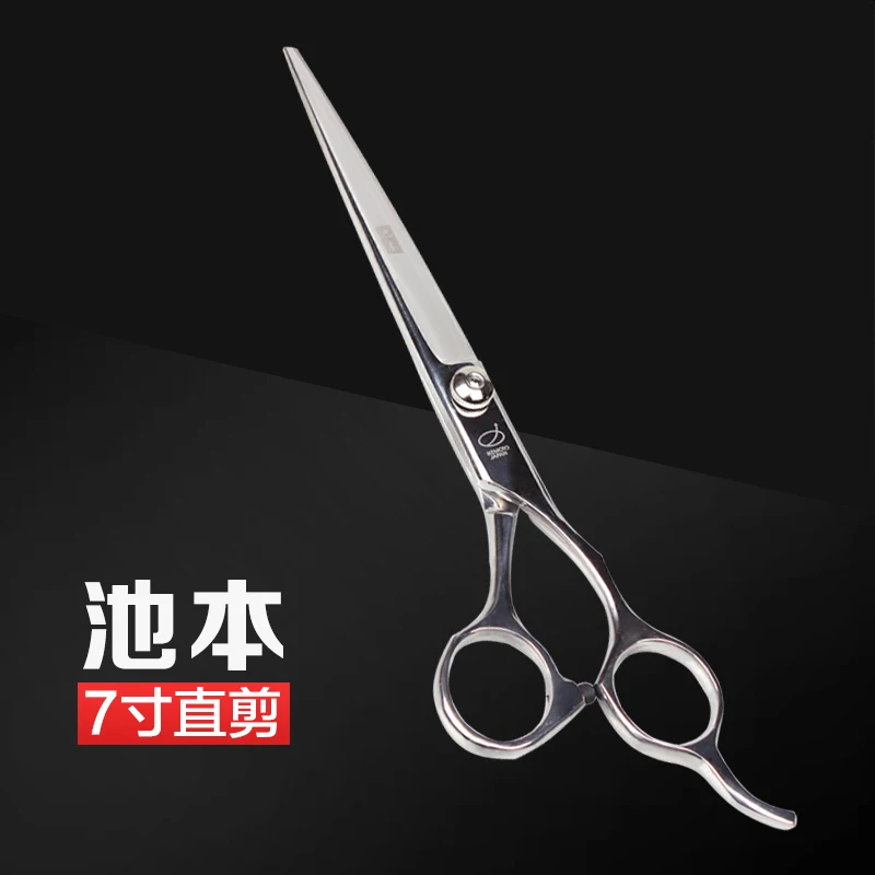 

Pet Grooming Scissors Nail Claw Cutter Cats Nails Good Trimmer High Quality Pet Claw Dog Nail Cats Products For Pets JJ60GJZ