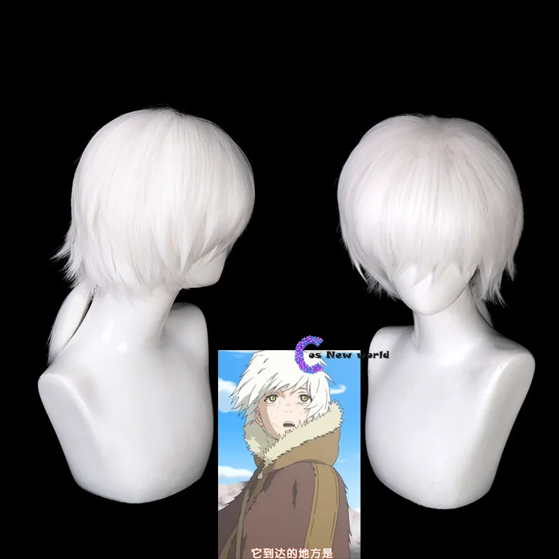 Парик для косплея Fushi из аниме Твои вечности термостойкий синтетический с