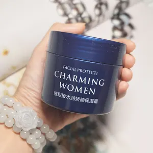 Дневной крем с гиалуроновой кислотой, увлажняющий уход за кожей лица, лифтинг лица, против морщин и старения