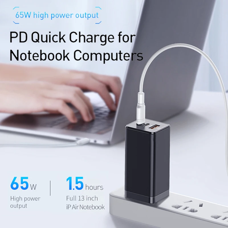 65 Вт USB C Ган зарядное устройство с функцией быстрой зарядки QC4.0 QC PD3.0 PD кабель Type