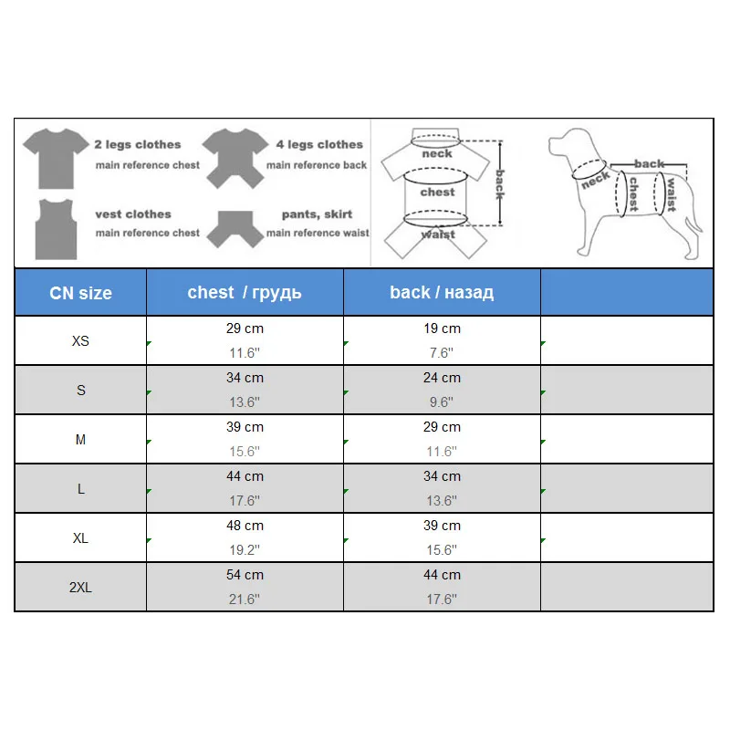 6 цветов зимняя одежда для домашних животных Забавный мультяшный медведь собака
