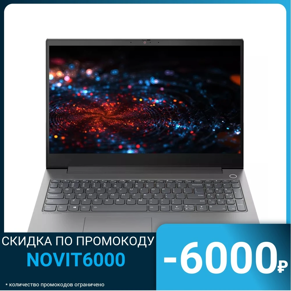 Ноутбук Lenovo Thinkbook 15p Imh 20v30010ru Купить